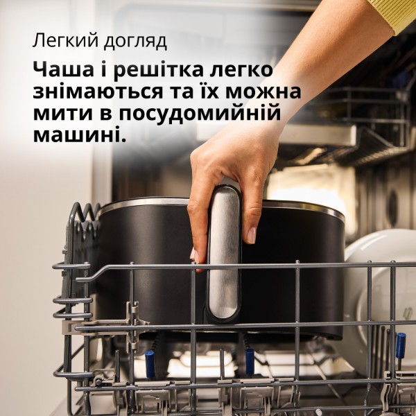 Фото - Мультипіч Braun HF 5054 IBK
