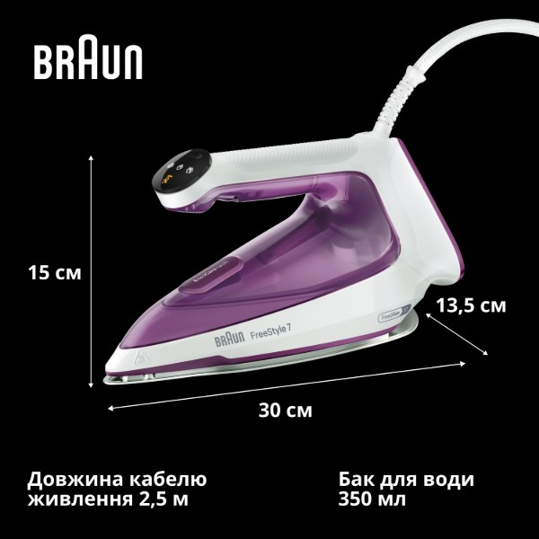 Фото - Утюг Braun FI7215VI FreeStyle 7
