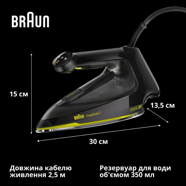 Фото - Утюг Braun FI7255GR FreeStyle 7