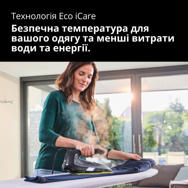 Фото - Утюг Braun FI7255GR FreeStyle 7