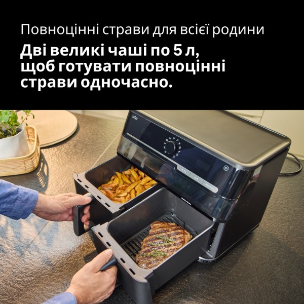 Фото - Мультипечь Braun TD 5073 IBK