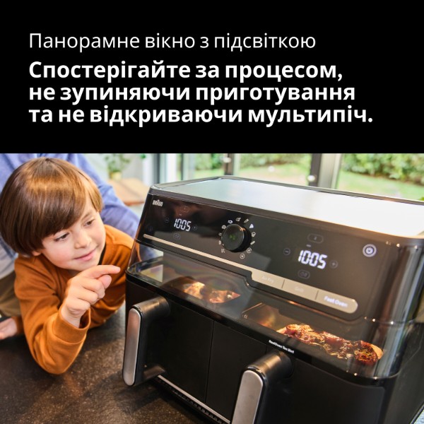 Фото - Мультипечь Braun TD 5073 IBK