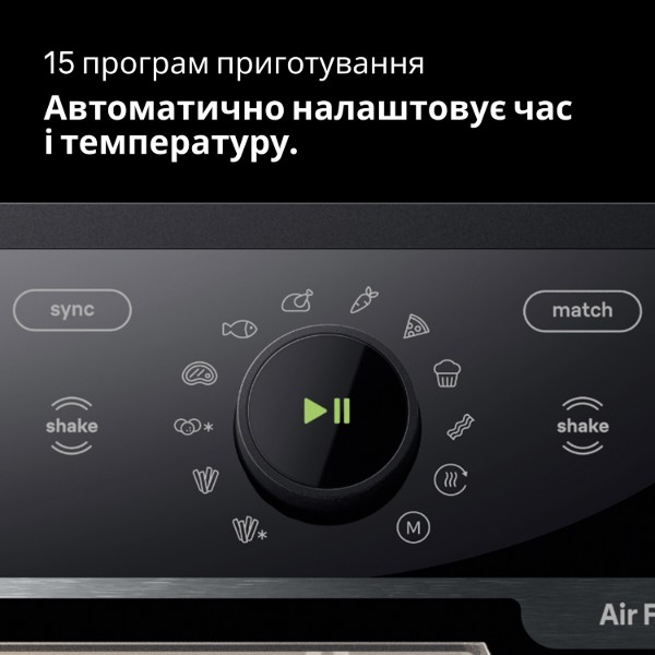 Фото - Мультипечь Braun TD 5073 IBK