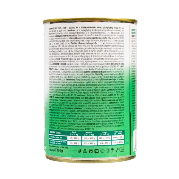 Фото - Влажный корм для собак Brit Care Pate and Meat с олениной 400 г (8595602530328)