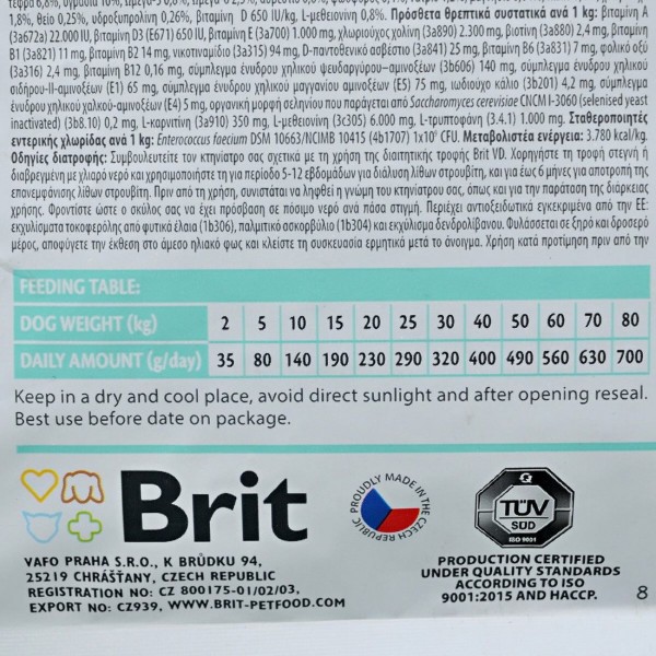 Фото - Сухой корм для собак Brit VetDiets Grain Free VetDiet Dog Struvite с мочекаменной болезнью с яйцом индейкой горохом гречкой 2 кг (8595602528226)