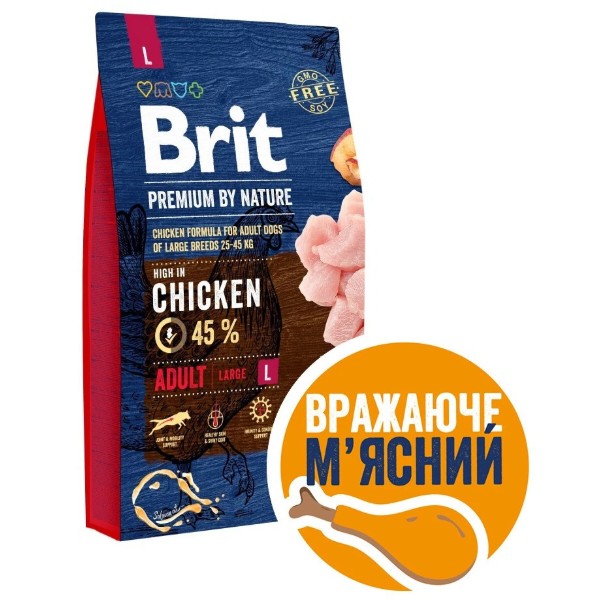 Фото - Сухой корм для собак Brit Premium Dog Adult L для больших пород с курицей 8 кг (8595602526451)