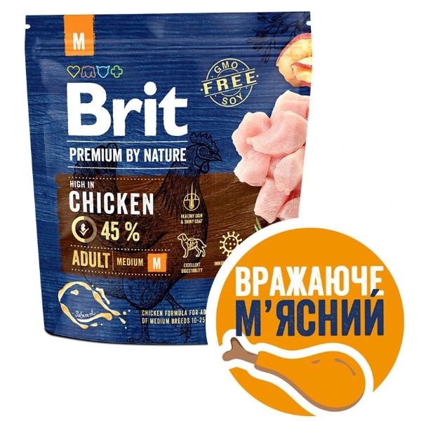 Фото - Сухой корм для собак Brit Premium Dog Adult M с весом 10-25 кг с курицей 1 кг (8595602526345)
