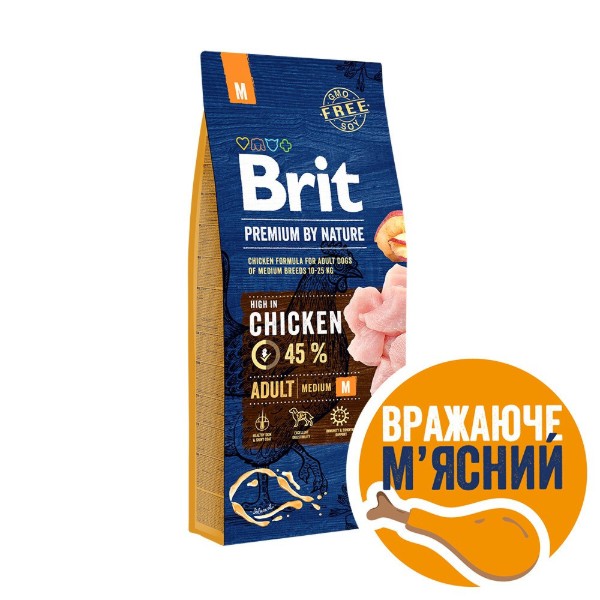 Фото - Сухой корм для собак Brit Premium Dog Adult M с весом 10-25 кг с курицей 15 кг (8595602526376)