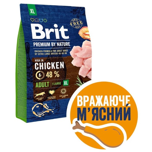Фото - Сухой корм для собак Brit Premium Dog Adult XL для гигантских пород с курицей 3 кг (8595602526512)
