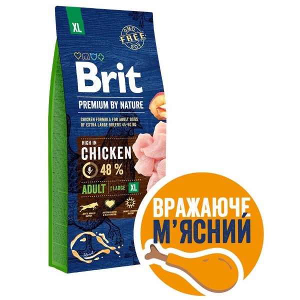 Фото - Сухой корм для собак Brit Premium Dog Adult XL для гигантских пород с курицей 15 кг (8595602526529)