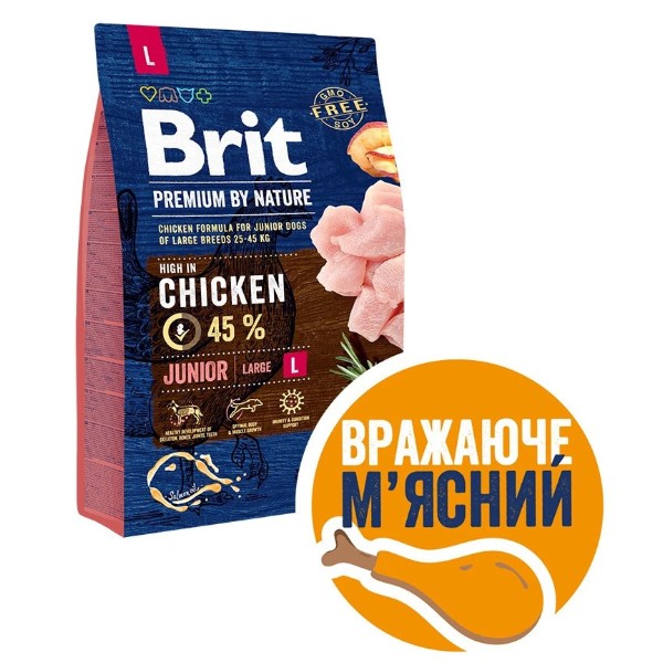 Фото - Сухой корм для собак Brit Premium Dog Junior L для щенков и собак больших пород с курицей 3 кг (8595602526420) Фото - Сухой корм для собак Brit Premium Dog Junior L для щенков и собак больших пород с курицей 3 кг (8595602526420)