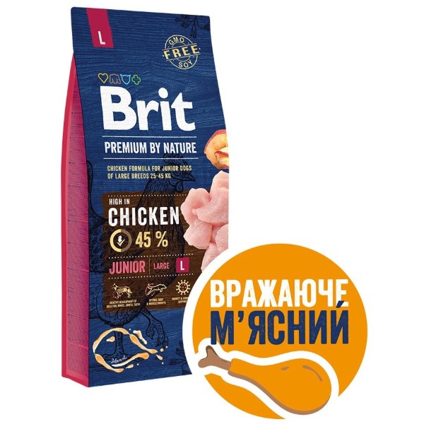 Фото - Сухой корм для собак Brit Premium Dog Junior L для щенков и больших пород с курицей 15 кг (8595602526437)