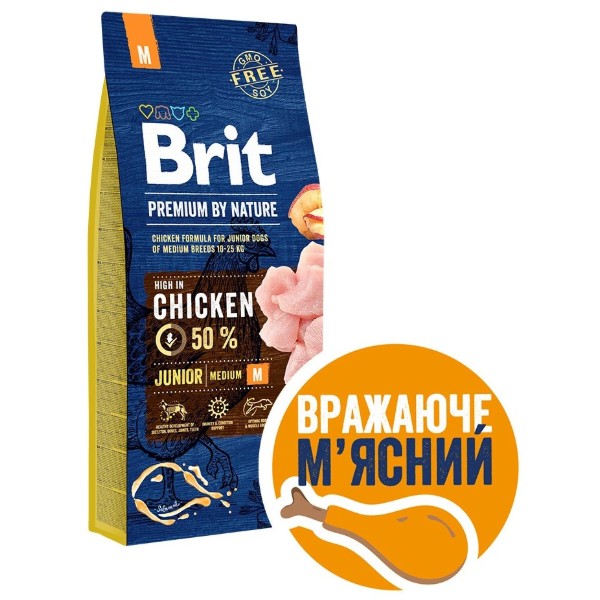 Фото - Сухой корм для собак Brit Premium Dog Junior M для щенков и средних пород от 1 до 12 месяцев с курицей 15 кг (8595602526338)
