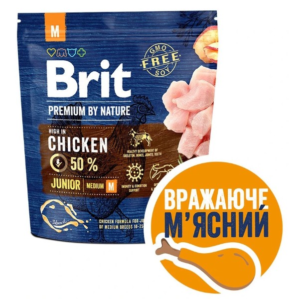 Фото - Сухой корм для собак Brit Premium Dog Junior M для щенков и средних пород от 1 до 12 месяцев с курицей 1 кг (8595602526314)