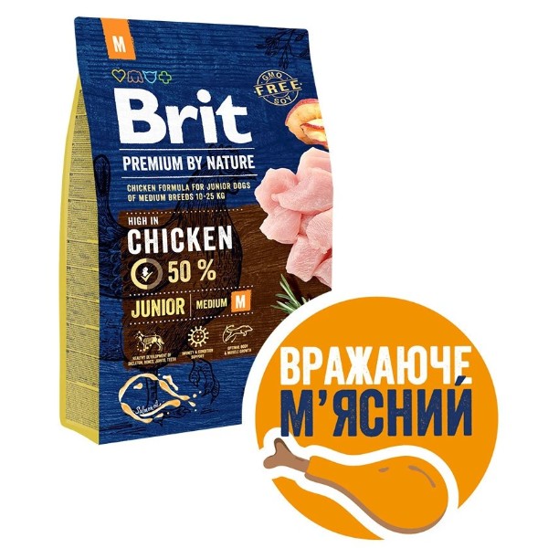 Фото - Сухой корм для собак Brit Premium Dog Junior M для щенков и средних пород от 1 до 12 месяцев с курицей 3 кг (8595602526321)