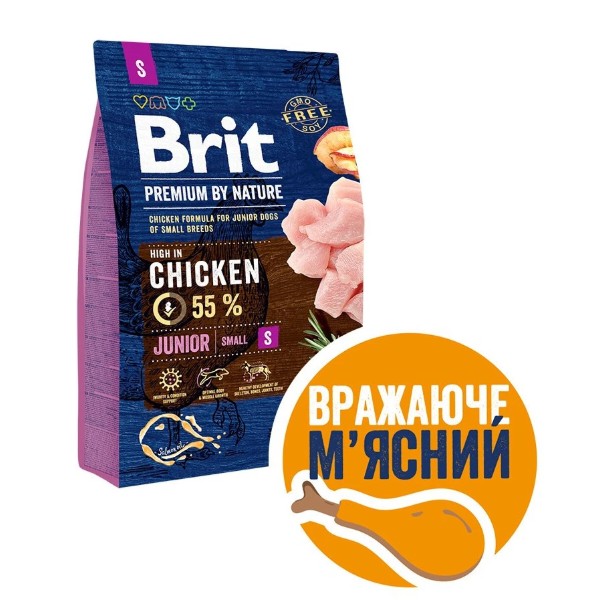 Фото - Сухой корм для собак Brit Premium Dog Junior S для мелких пород с курицей 3 кг (8595602526260)