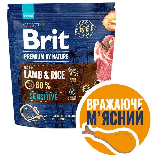 Фото - Сухой корм для собак Brit Premium Dog Sensitive Lamb с чувствительным пищеварением с ягненком 1 кг (8595602526611)