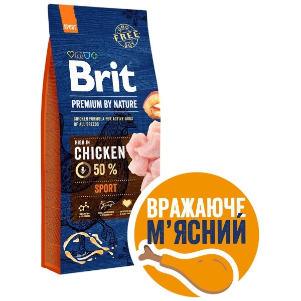 Фото - Сухой корм для собак Brit Premium Dog Sport для всех пород с высокими затратами энергии с курицей 15 кг (8595602526673)