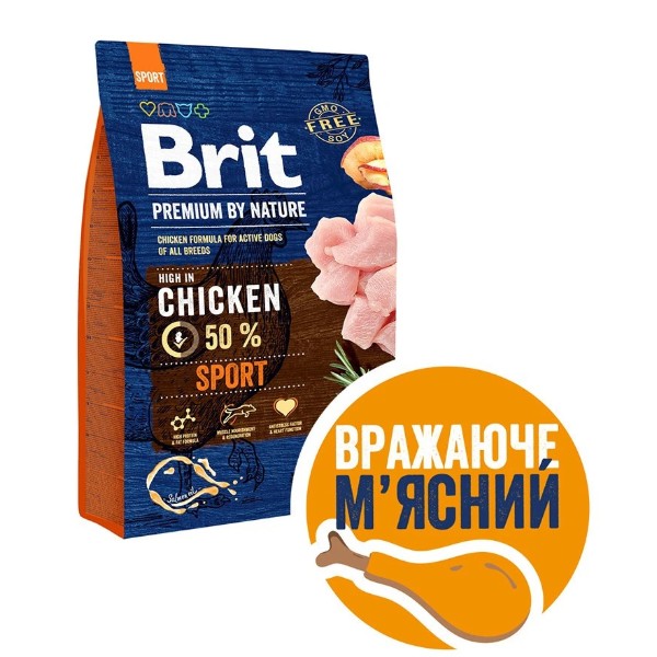 Фото - Сухой корм для собак Brit Premium Dog Sport для всех пород с высокими затратами энергии с курицей 3 кг (8595602526666)