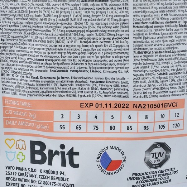 Фото - Сухий корм Brit VetDiets GF Cat для дорослих кішок при хронічній нирковій недостатності з горохом та яйцями 400 г (8595602528332)