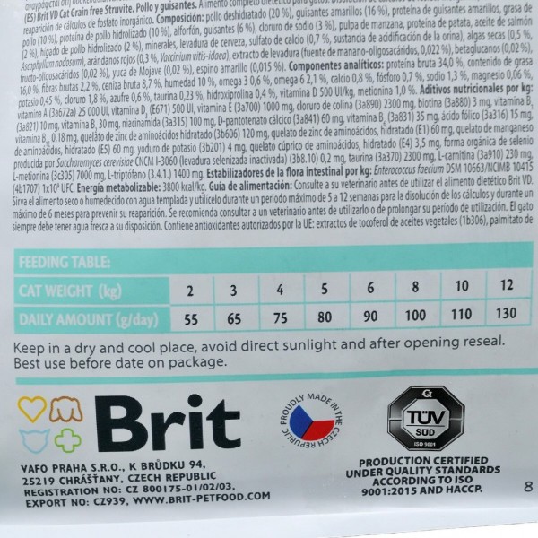 Фото - Сухой корм Brit VetDiets GF для кошек при струвите с горохом и курицей 2 кг (8595602528271)