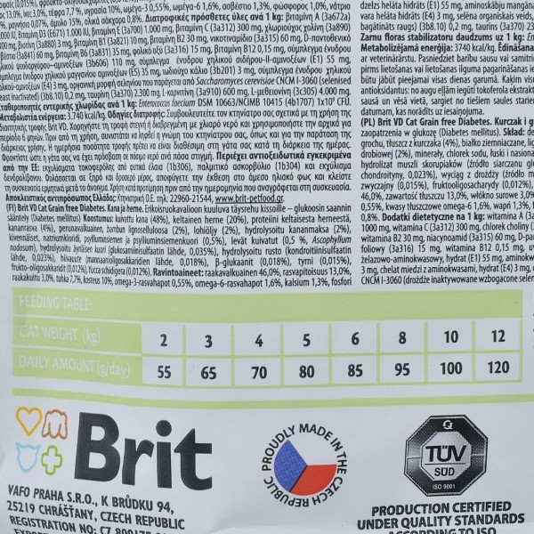 Фото - Сухий корм Brit VetDiets GF для кішок дорослих при діабеті і гіперглікемії c куркою та горохом 400 г (8595602528530)