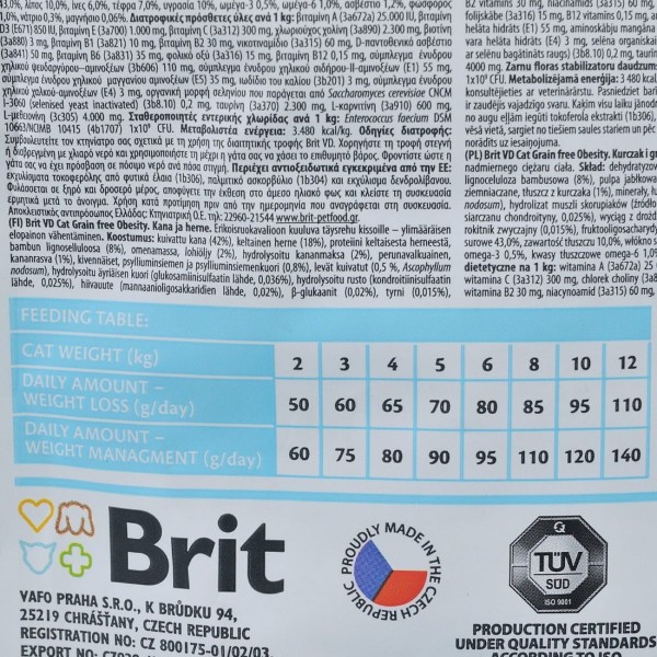 Фото - Сухий корм Brit VetDiets для кішок з надмірною вагою з куркою та горохом 400 г (8595602528486)