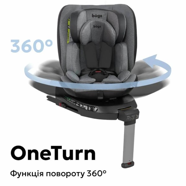 Фото - Автокресло Bugs Aera 360 - Iron Grey (569)