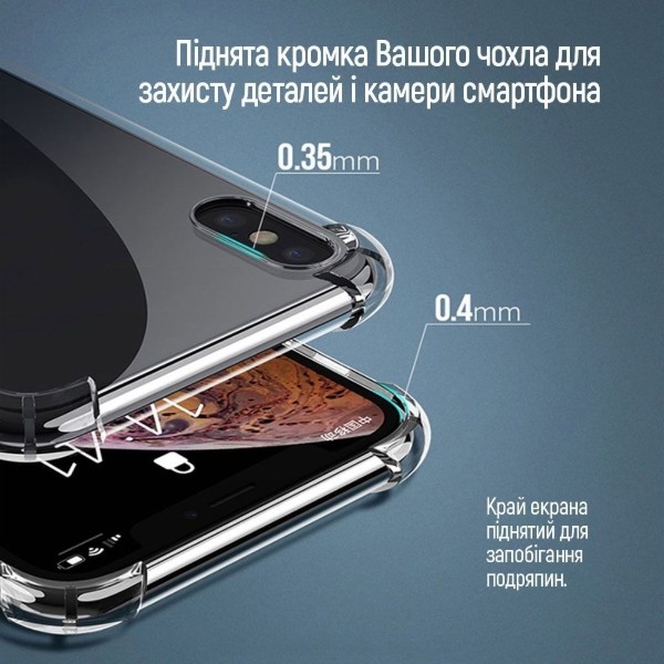 Фото - Чохол для смартфону Colorway AntiShock for Xiaomi 17T, Clear  (CW-CTASX17T)
