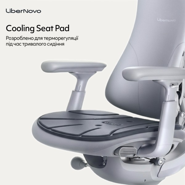 Фото - Охлаждающий коврик для кресла LiberNovo Midnight Black (CP-GW-0000076-00-00)
