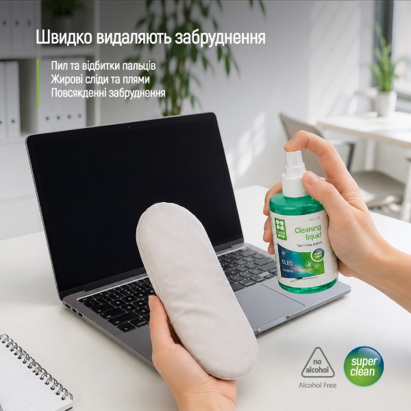 Фото - Набор для чистки экранов Colorway CW-2200 (200 мл и перчатка-микрофибра)