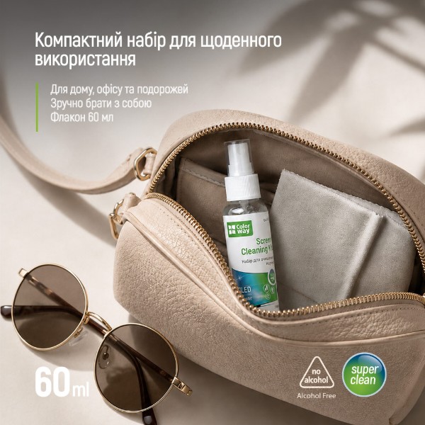 Фото - Набор для чистки экранов Colorway CW-2615 (60 мл + микрофибра)