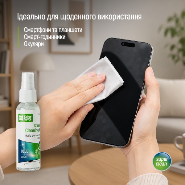 Фото - Набор для чистки экранов Colorway CW-2615 (60 мл + микрофибра)