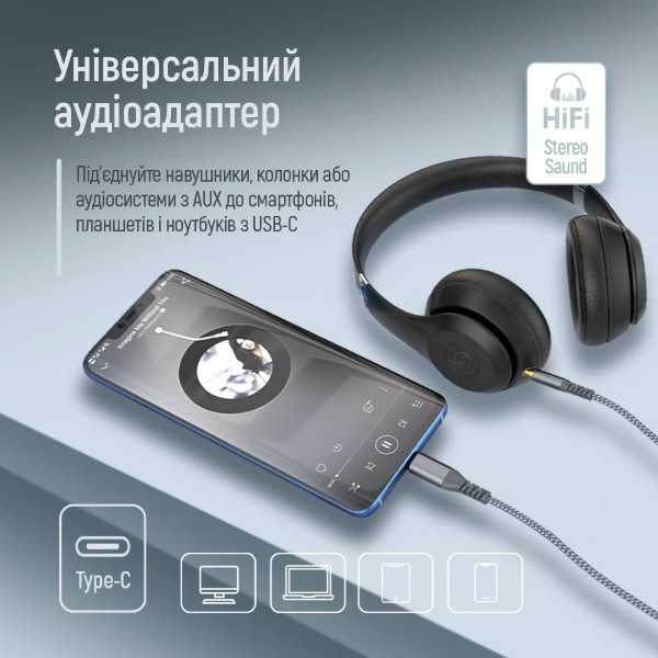 Фото - Переходник аудио Colorway USB-C to 3.5 mm mini-Jack 1.2m (CW-CBPDJ071-G)