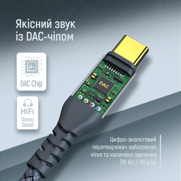 Фото - Переходник аудио Colorway USB-C to 3.5 mm mini-Jack 1.2m (CW-CBPDJ071-G)