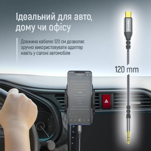 Фото - Переходник аудио Colorway USB-C to 3.5 mm mini-Jack 1.2m (CW-CBPDJ071-G)