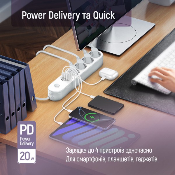 Фото - Сетевой фильтр Colorway 4 розетки/4USB (Type-C 2PD20W + 2USB QC3.0) (20W) White 2m (CW-CHE44PDW)