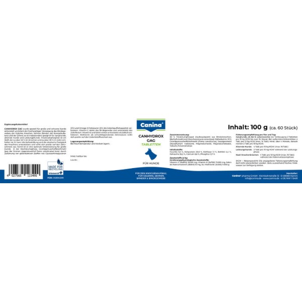 Фото - Витаминно-минеральный комплекс для собак Canina PETVITAL Canhydrox GAG (Gag Forte) 60 таб/100 г (4027565123490)