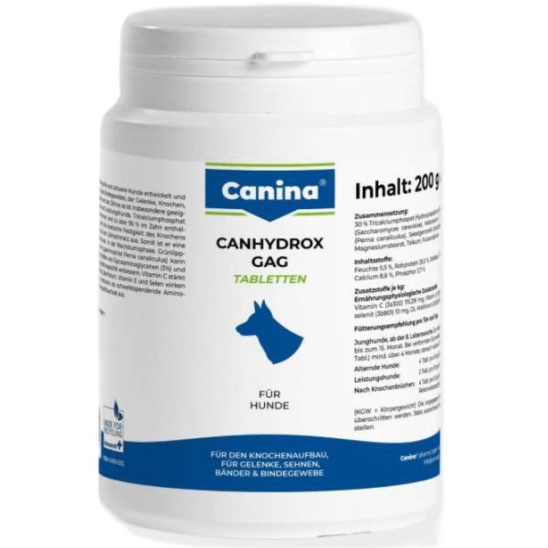 Фото - Витаминно-минеральный комплекс для собак Canina PETVITAL Canhydrox GAG (Gag Forte) 120 таб/200 г (4027565123506)