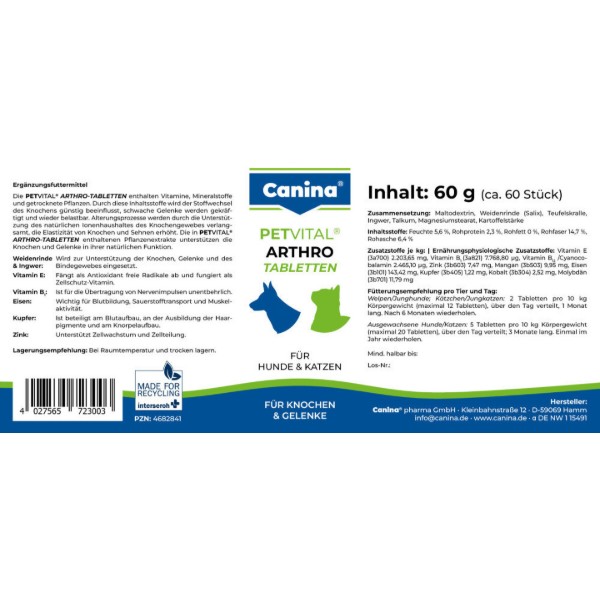 Фото - Витаминная добавка для собак Canina PETVITAL Arthro-Tabl. 60 шт. для суставов (4027565723003)