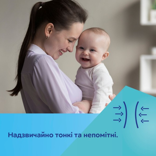 Фото - Прокладки для грудей Canpol babies одноразові з клейкою смужкою, 60 шт. (1/652)