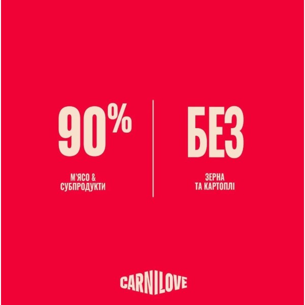 Фото - Набір вологого корму для котів Carnilove Gravy Multipack в соусі в асортименті 12x85 г (8595602582747)
