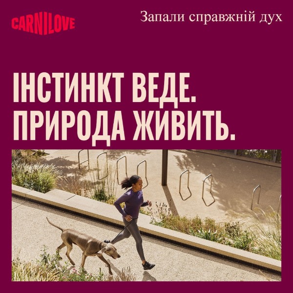 Фото - Сухой корм для собак Carnilove True Fresh Duck Small Breed 1,5 кг (8595602581894)
