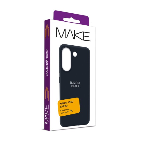 Фото - Чехол для смартфона MAKE Silicone for Xiaomi Poco X8 Pro, Black (MCL-XPX8PBK)