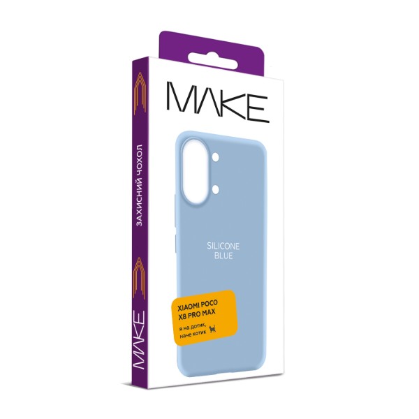 Фото - Чохол для смартфону MAKE Silicone for Xiaomi Poco X8 Pro Max, Blue (MCL-XPX8PMBL)
