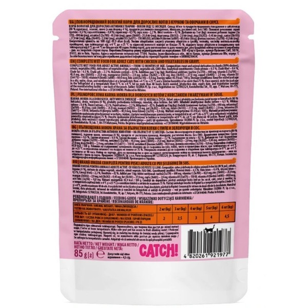 Фото - Набор влажного корма для кошек Catch! с курицей и овощами в соусе 24 шт х 85г (2700000066997)