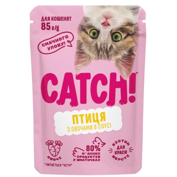 Фото - Влажный корм для кошек Catch! с птицей и овощами в соусе 24 шт. х 85г. (2700000066966)