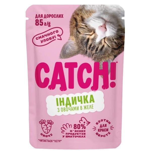 Фото - Набор влажного корма для кошек Catch! с индейкой и овощами в желе 24 шт х 85г (2700000067017)