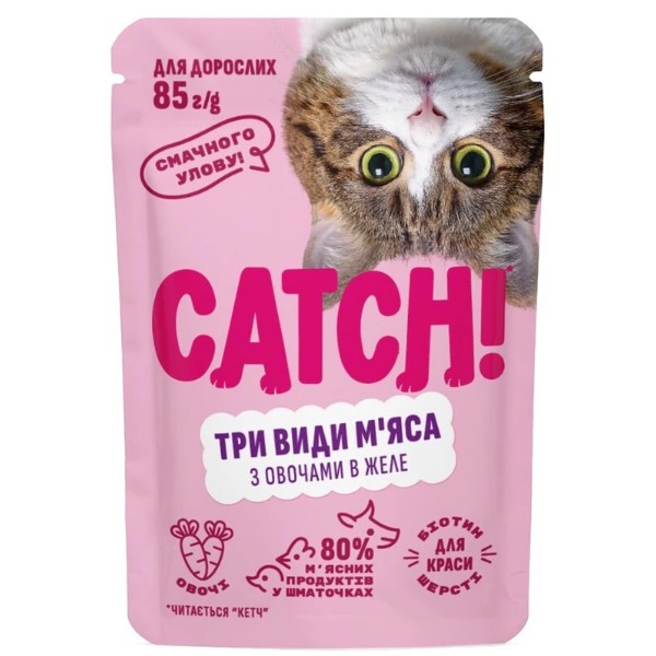 Фото - Набор влажного корма для кошек Catch! три вида мяса с овощами в желе 24 шт х 85г (2700000066980)