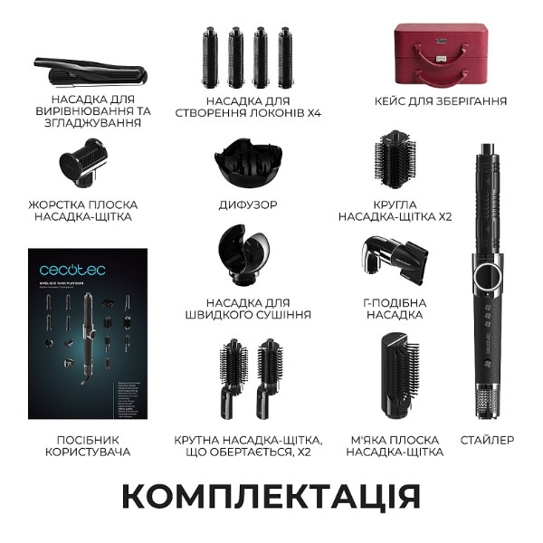 Фото - Стайлер Cecotec AirGlisse 14in1 Platinum (A01_EU01_118891)